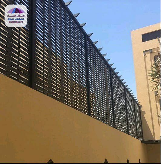 سواتر مجدول