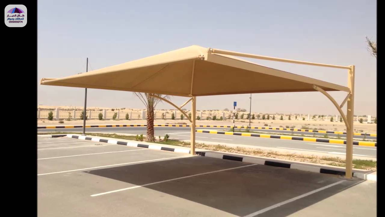 مظلة حديثة للسيارة مظلة حديثة للسيارة