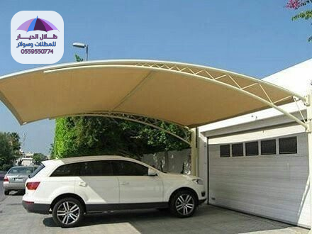 مظلات سيارات: مظلات سيارات رخيصة ثابتة ومتحركة بجدة