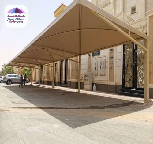 صيانة مظلات السيارات