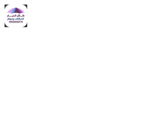 سواتر خشبية شرائح ومجدولة بجدة
