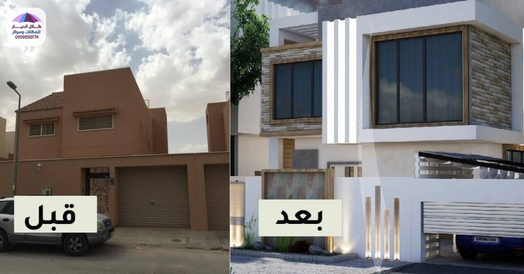 صيانة وترميم مباني بجدة