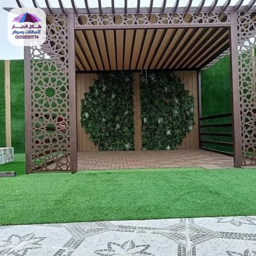 برجولات جدة