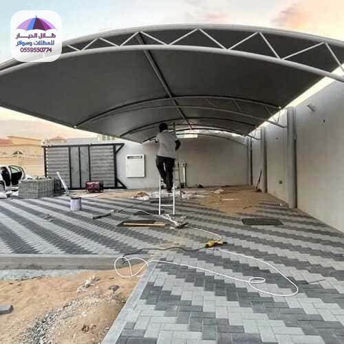 مظلات سيارات: تركيب احدث مظلات السيارات بجدة