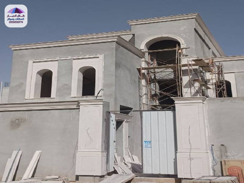 دليلك لترميم المباني القديمة