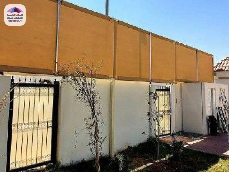 فوائد تركيب سواتر احواش