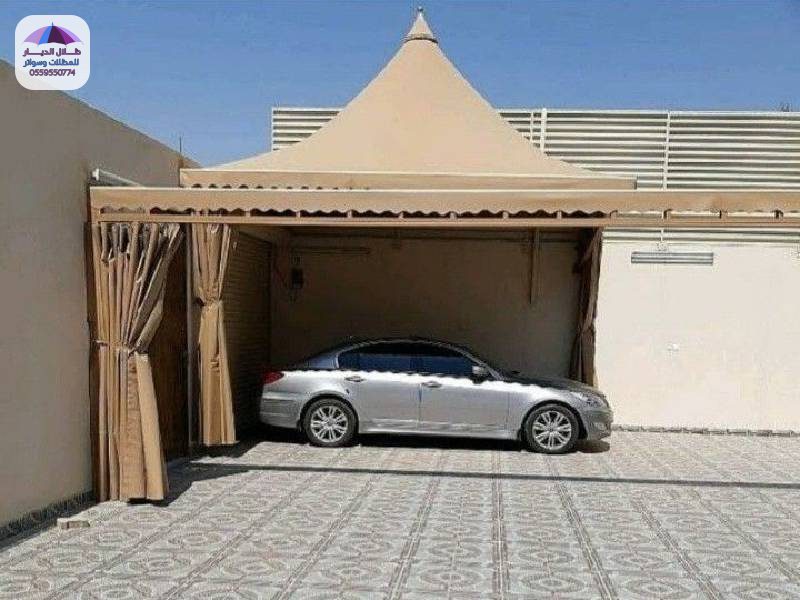 أهمية مظلات سيارات