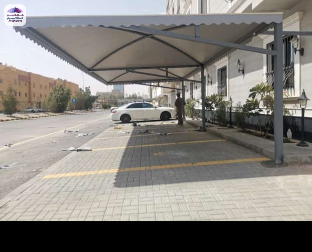 مظلات سيارات
