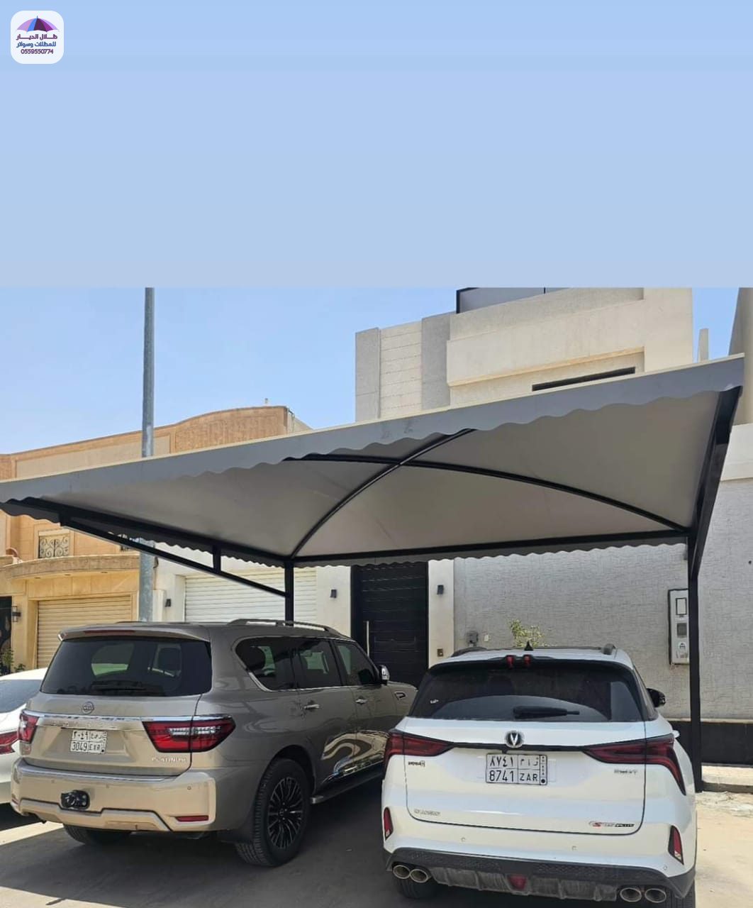 مظلات سيارات