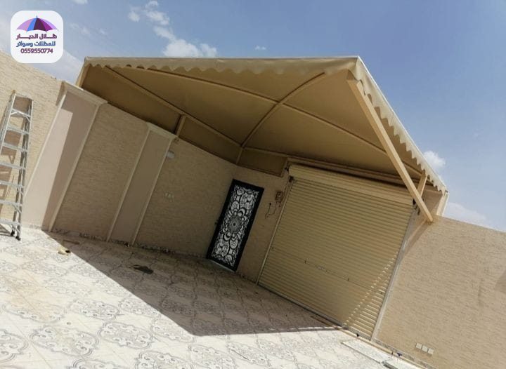 مظلات سيارات