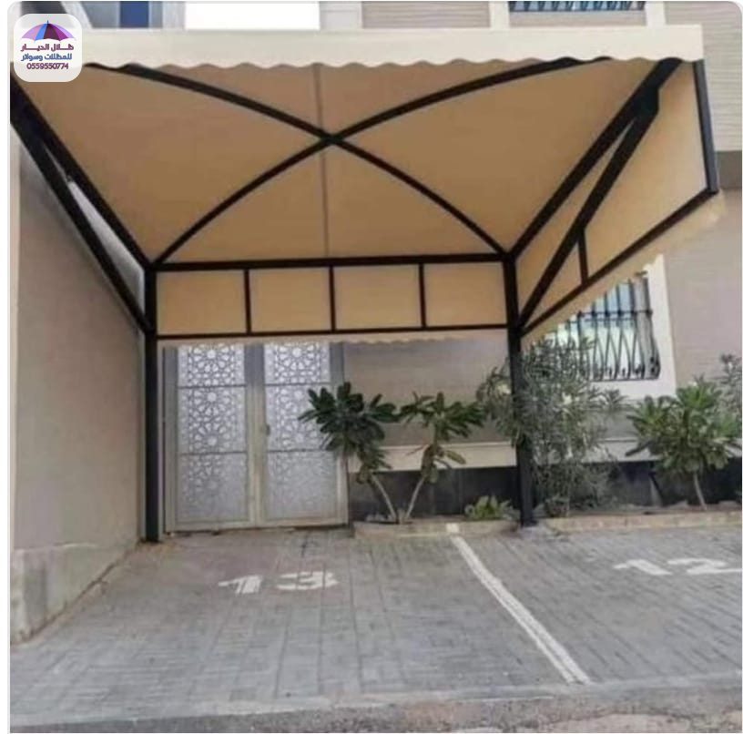 مظلة سيارة
