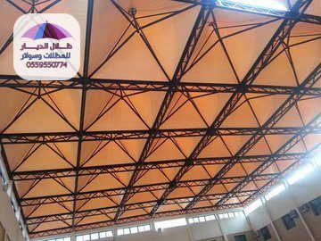 مظلة سيارة