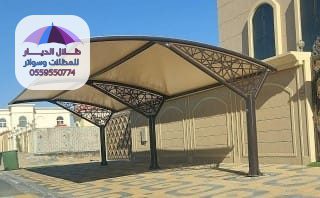 تركيب مظلات