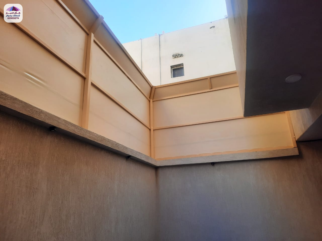 سواتر