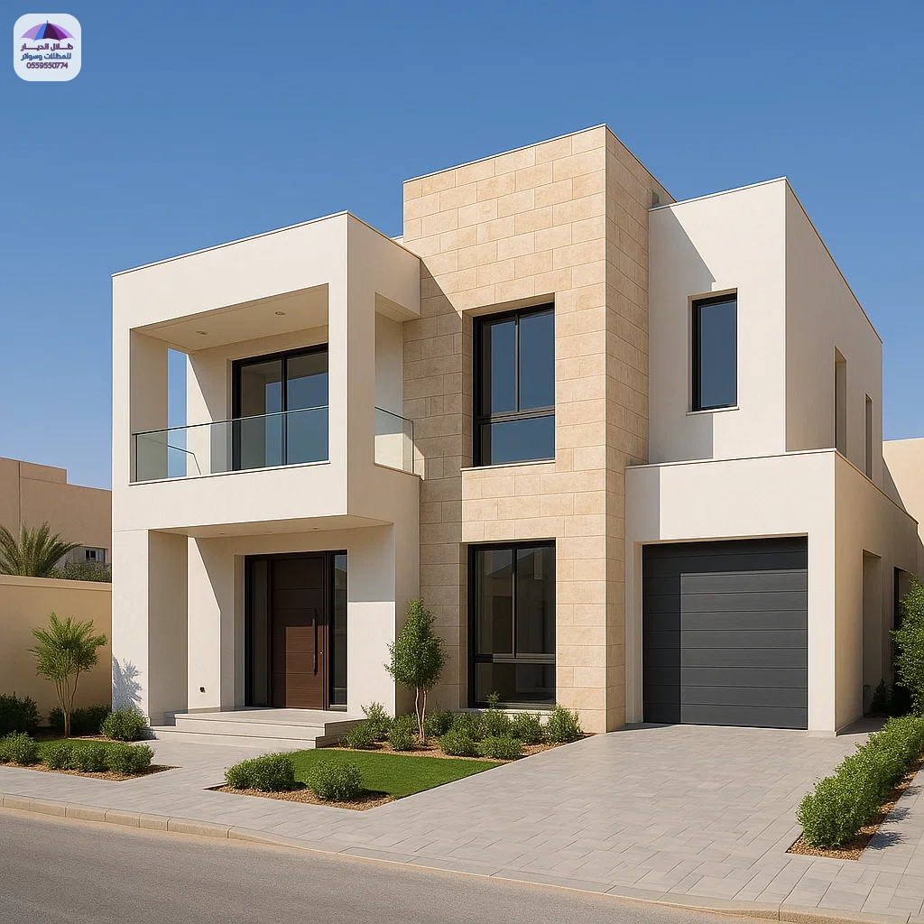 ترميم منازل ترميم منازل