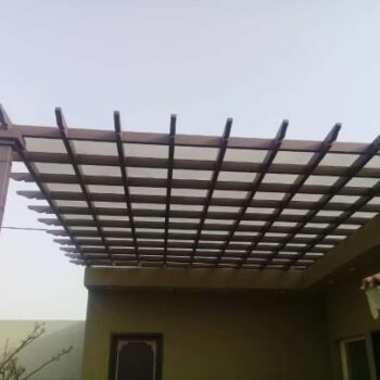 مظلة