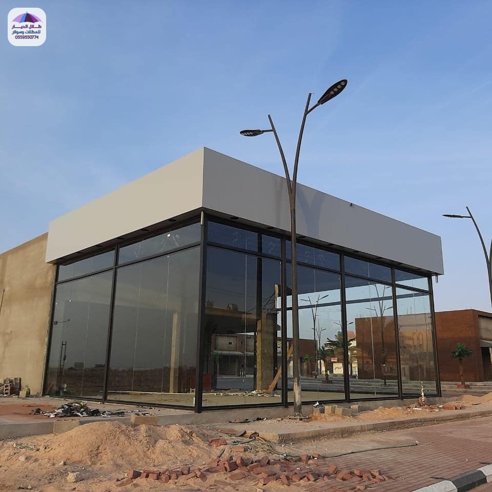 بناء مجالس