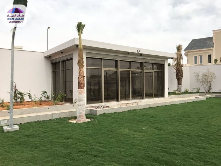 بناء مجالس