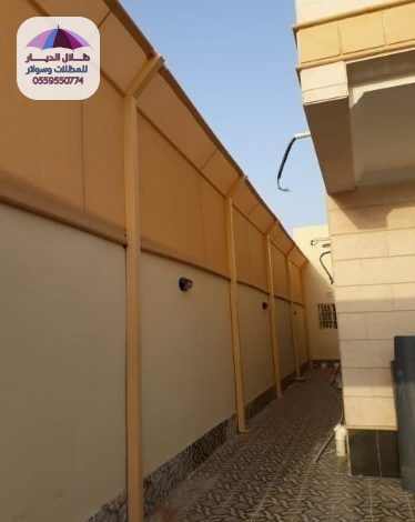 سواتر قماش