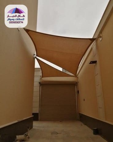 اشكال مظلات سيارات