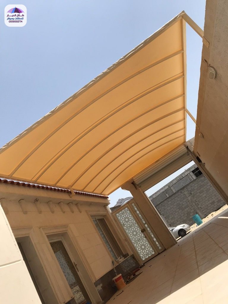 مظلات قماش