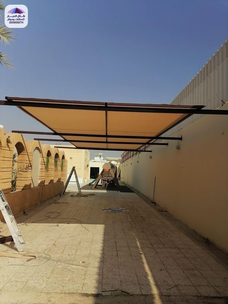 مظلات قماش