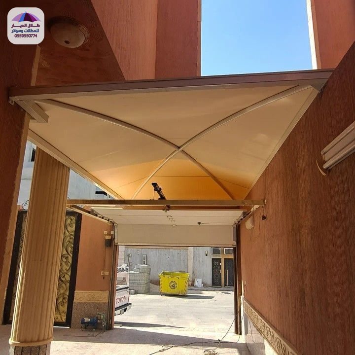 مظلات قماش