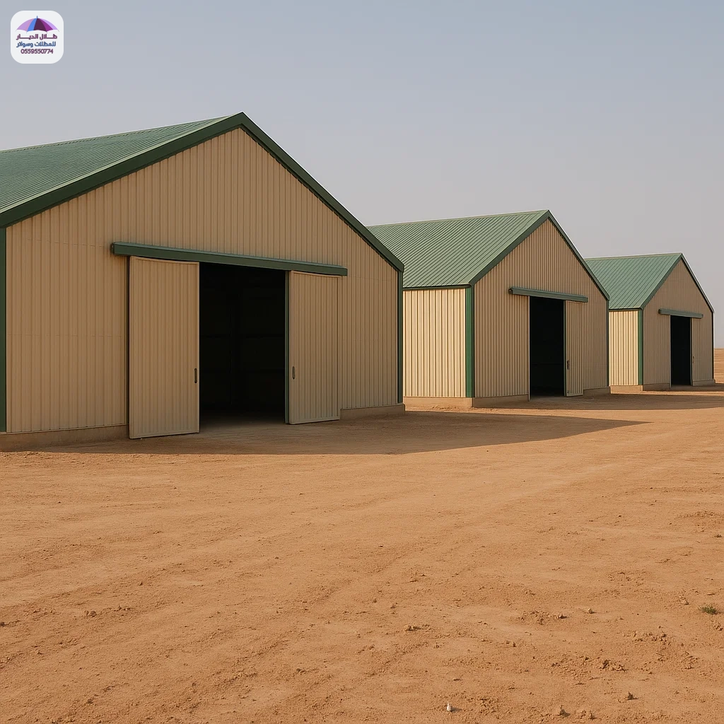 مقاول مستودعات
