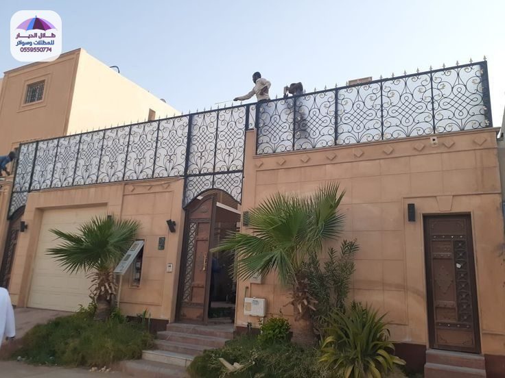 سواتر لكسان