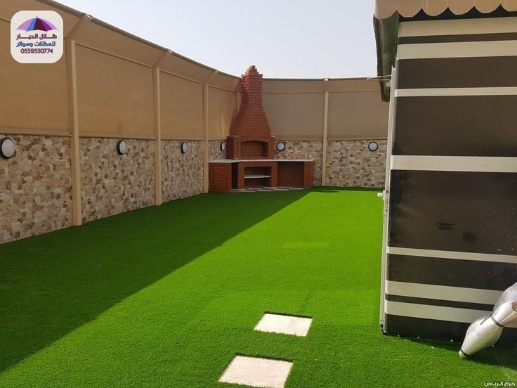 سواتر جده