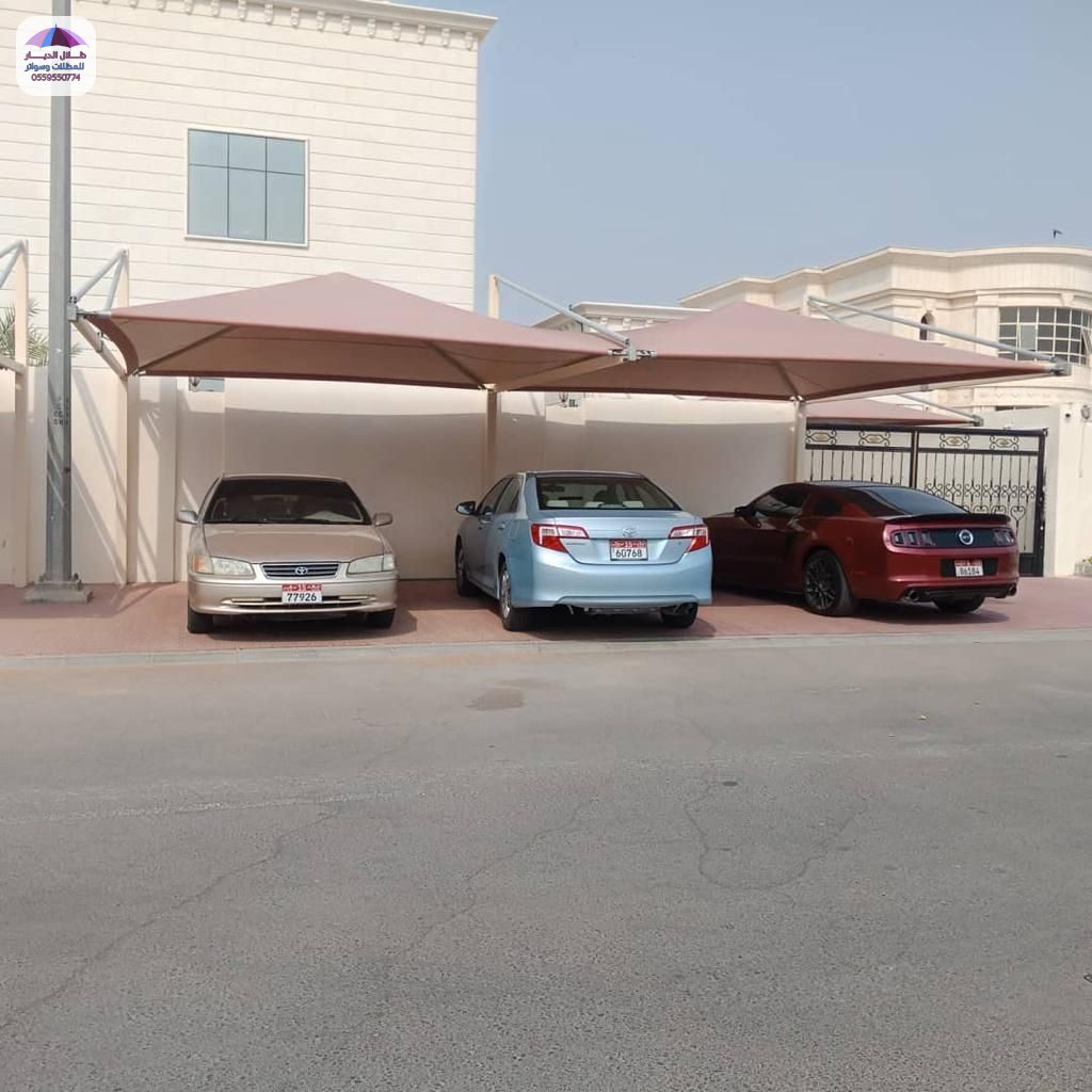 مظلات سيارات مظلات سيارات