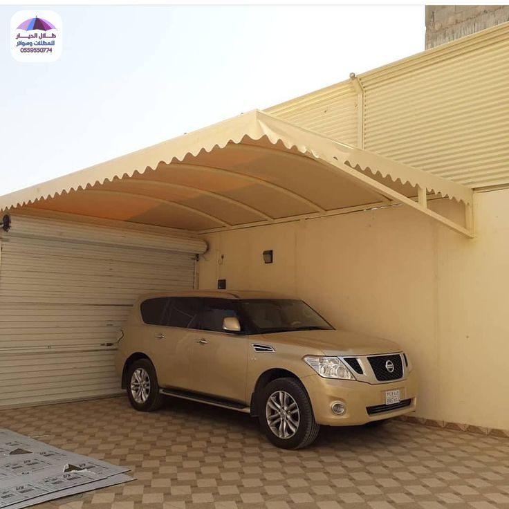 مظلات سيارات مظلات سيارات