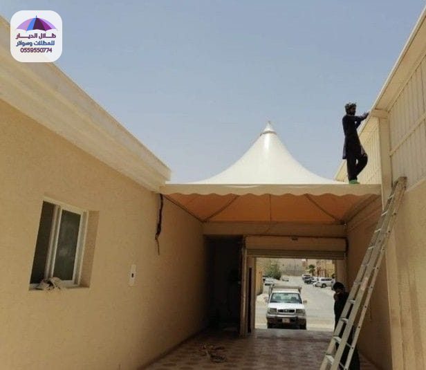 تركيب مظلات هرمية